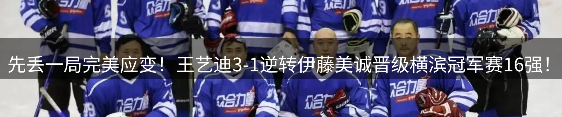 新闻资讯