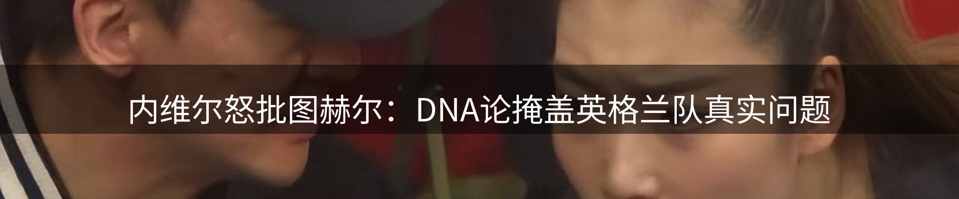 新闻资讯