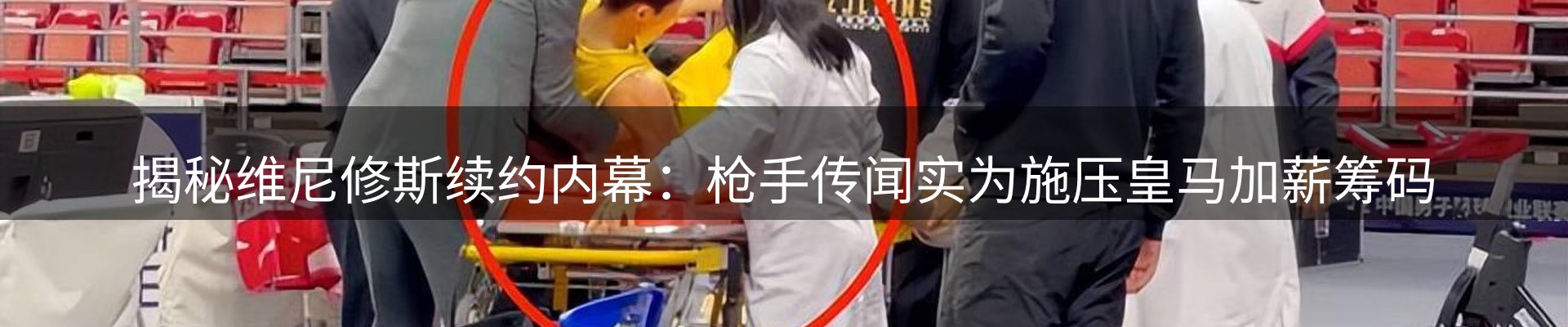 新闻资讯