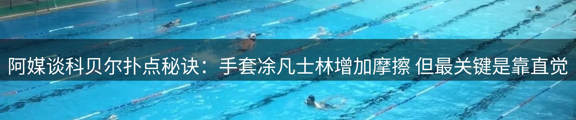 新闻资讯