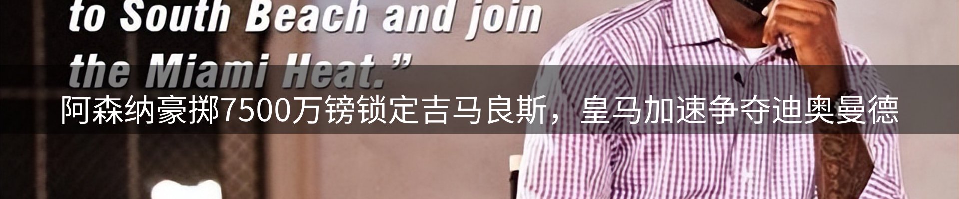 新闻资讯