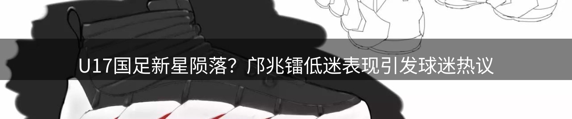 新闻资讯