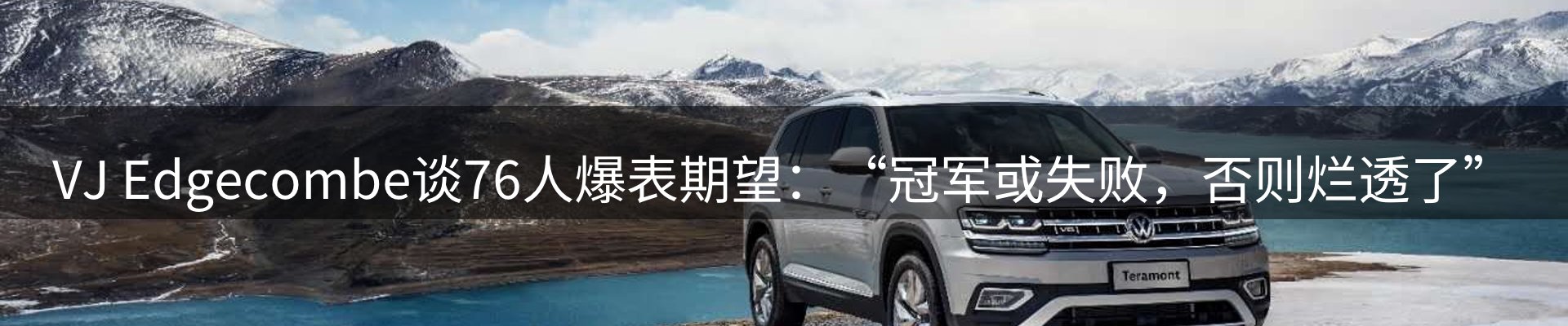 新闻资讯